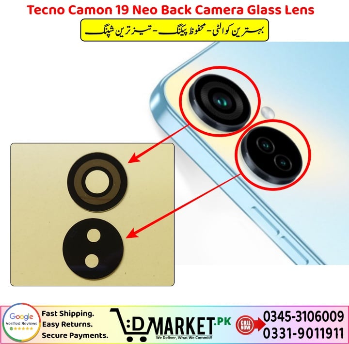 Tecno Camon 19 Neo Back Camera Glass Lens Price In Pakistan