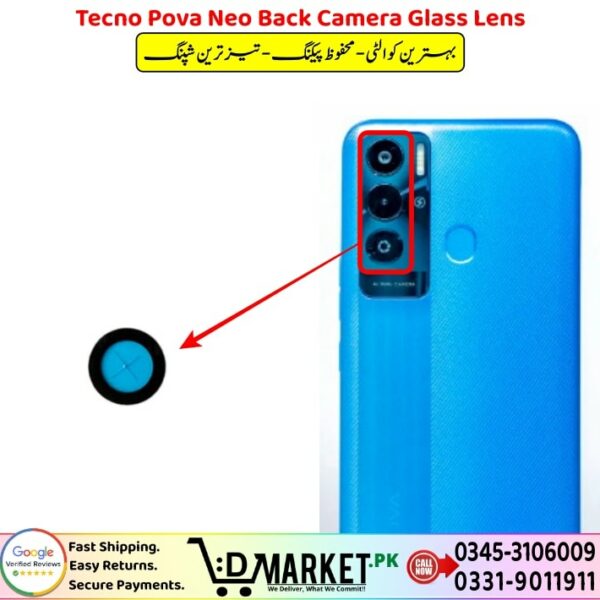 Tecno Pova Neo Back Camera Glass Lens Price In Pakistan
