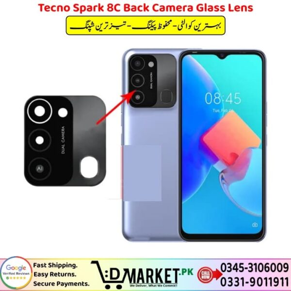 Tecno Spark 8C Back Camera Glass Lens Price In Pakistan
