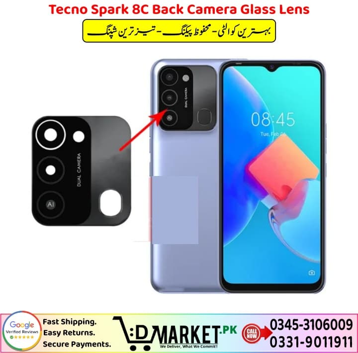 Tecno Spark 8C Back Camera Glass Lens Price In Pakistan