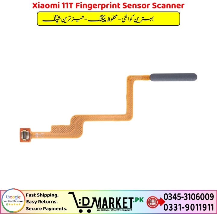 Xiaomi 11T Fingerprint Sensor Scanner Price In Pakistan