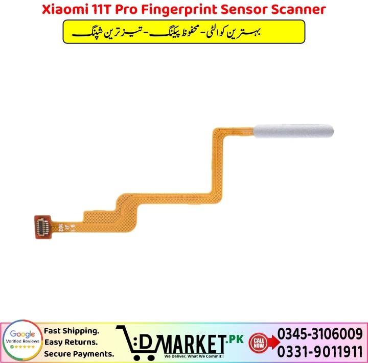 Xiaomi 11T Pro Fingerprint Sensor Scanner Price In Pakistan