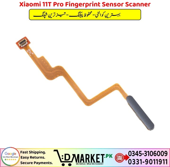 Xiaomi 11T Pro Fingerprint Sensor Scanner Price In Pakistan