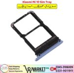 Xiaomi Mi 10 Sim Tray Price In Pakistan