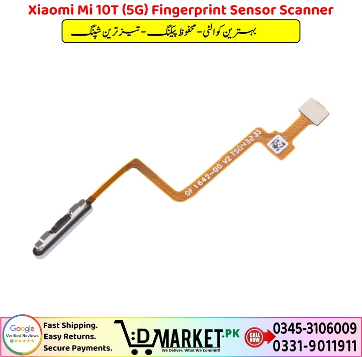 Xiaomi Mi 10T 5G Fingerprint Sensor Scanner Price In Pakistan