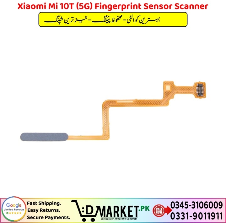 Xiaomi Mi 10T 5G Fingerprint Sensor Scanner Price In Pakistan