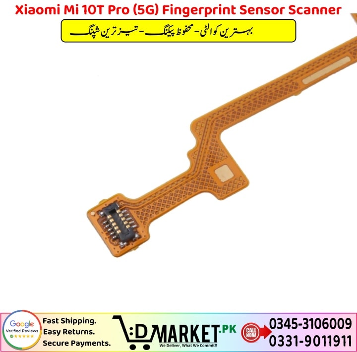 Xiaomi Mi 10T Pro 5G Fingerprint Sensor Scanner Price In Pakistan 1 3