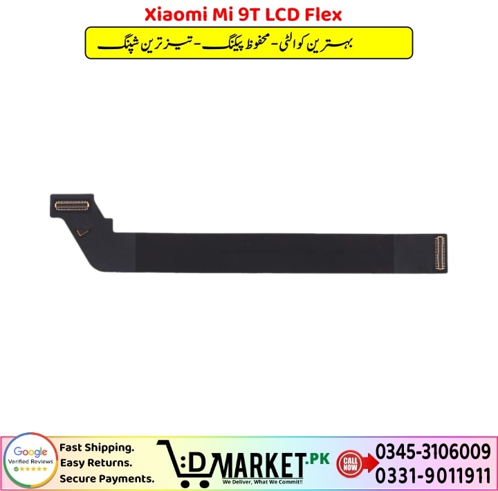 Xiaomi Mi 9T LCD Flex Price In Pakistan 1 1