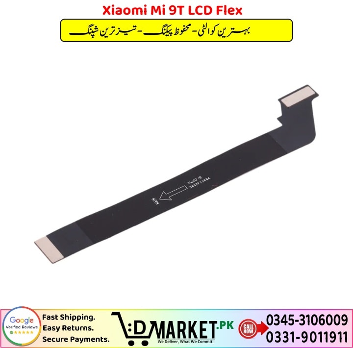 Xiaomi Mi 9T LCD Flex Price In Pakistan