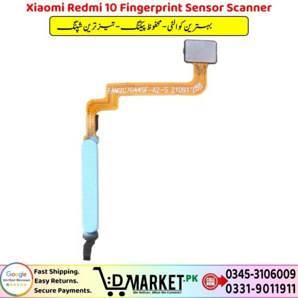Xiaomi Redmi 10 Fingerprint Sensor Scanner Price In Pakistan