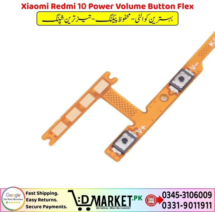 Xiaomi Redmi 10 Power Volume Button Flex Price In Pakistan