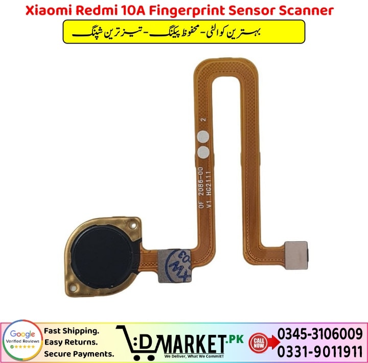 Xiaomi Redmi 10A Fingerprint Sensor Scanner Price In Pakistan