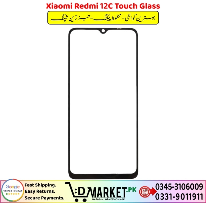 Xiaomi Redmi 12C Touch Glass Price In Pakistan