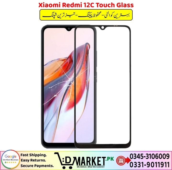Xiaomi Redmi 12C Touch Glass Price In Pakistan