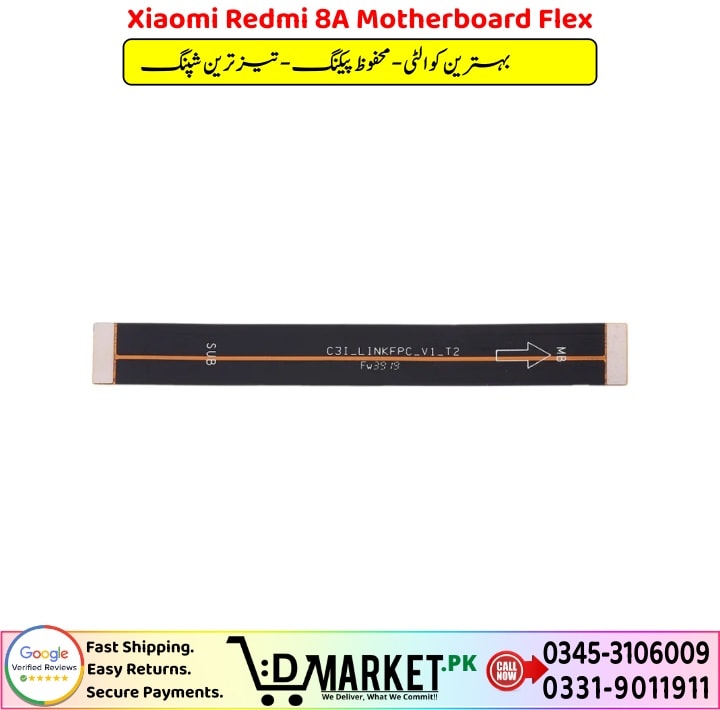 Xiaomi Redmi 8A Motherboard Flex Price In Pakistan