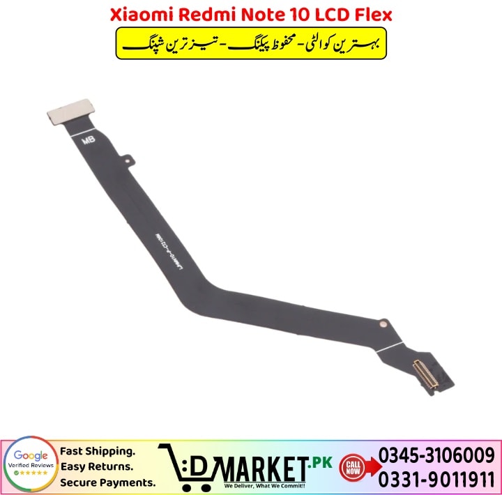 Xiaomi Redmi Note 10 LCD Flex Price In Pakistan