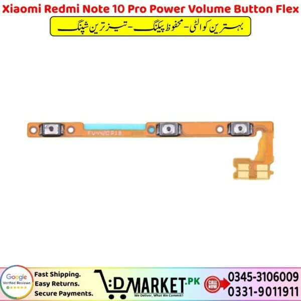 Xiaomi Redmi Note 10 Pro Power Volume Button Flex Price In Pakistan
