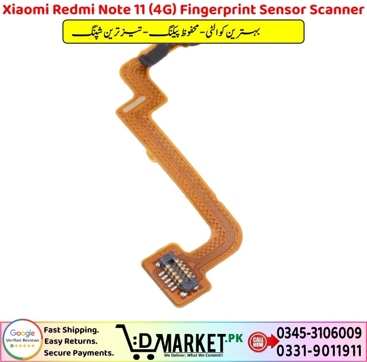 Xiaomi Redmi Note 11 4G Fingerprint Sensor Scanner Price In Pakistan