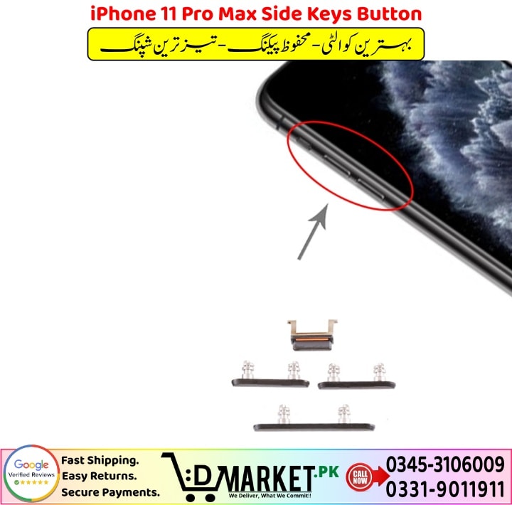 iPhone 11 Pro Max Side Keys Button Price In Pakistan