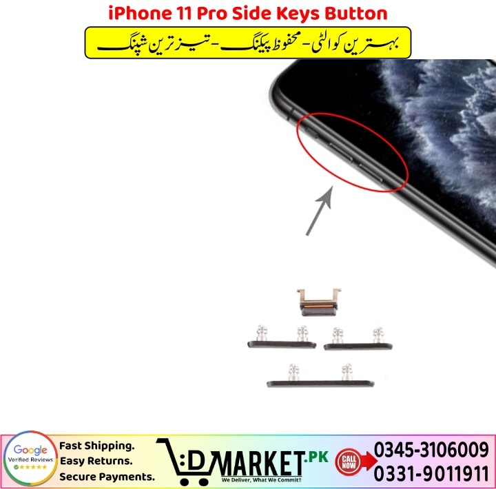 iPhone 11 Pro Side Keys Button Price In Pakistan