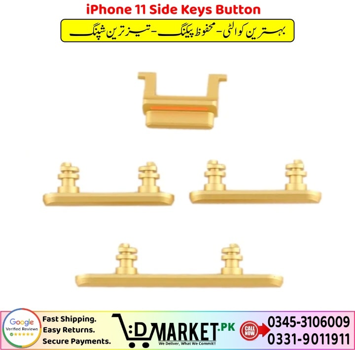 iPhone 11 Side Keys Button Price In Pakistan