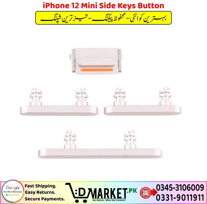 iPhone 12 Mini Side Keys Button Price In Pakistan 1 4