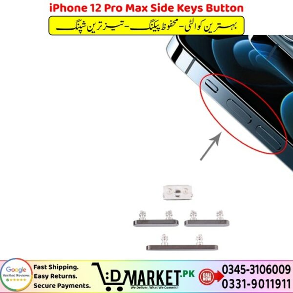 iPhone 12 Pro Max Side Keys Button Price In Pakistan
