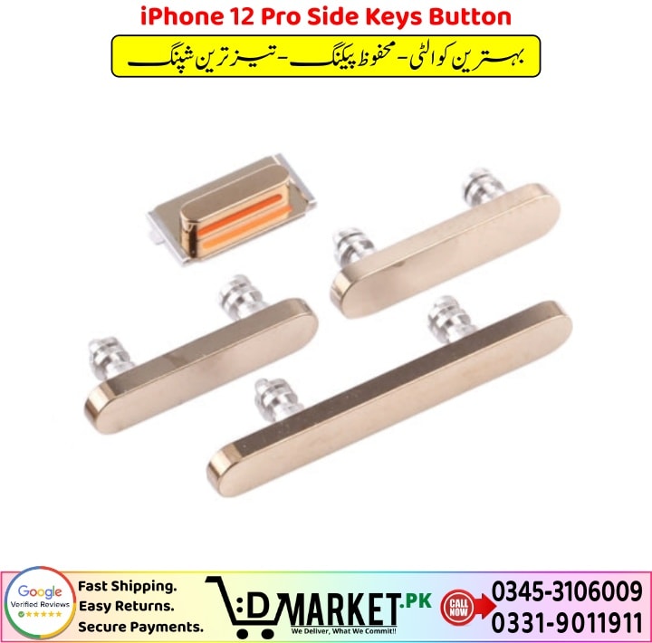 iPhone 12 Pro Side Keys Button Price In Pakistan