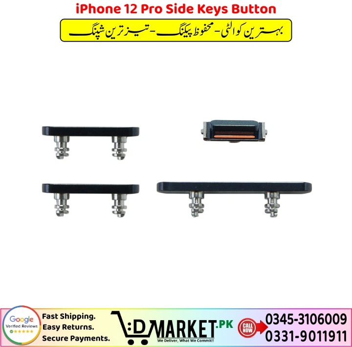 iPhone 12 Pro Side Keys Button Price In Pakistan 1 2