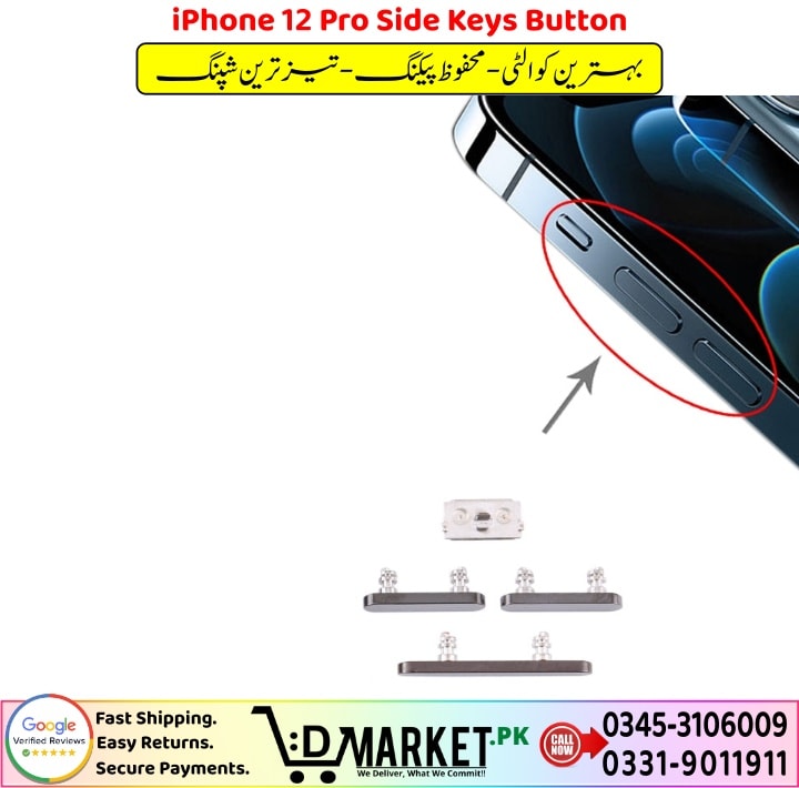 iPhone 12 Pro Side Keys Button Price In Pakistan