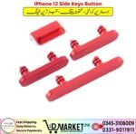 iPhone 12 Side Keys Button Price In Pakistan