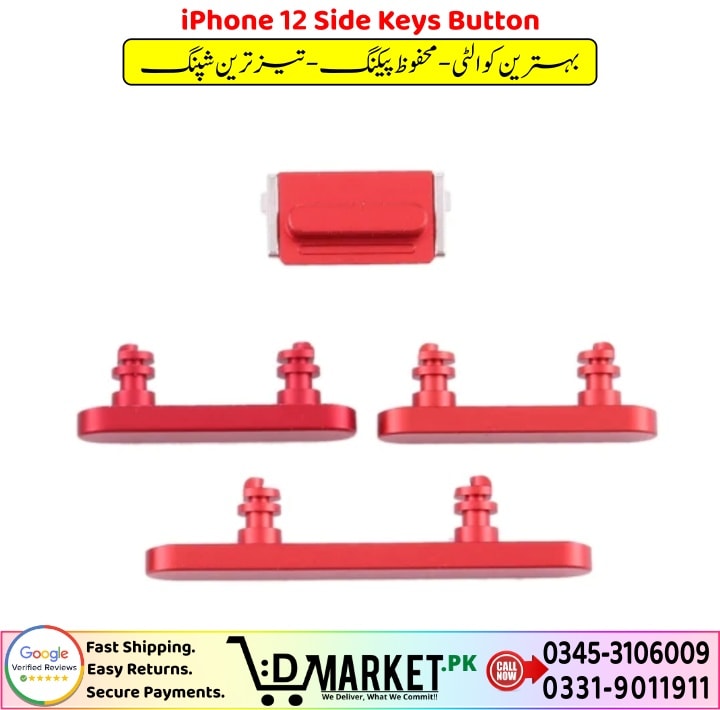 iPhone 12 Side Keys Button Price In Pakistan