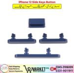 iPhone 12 Side Keys Button Price In Pakistan