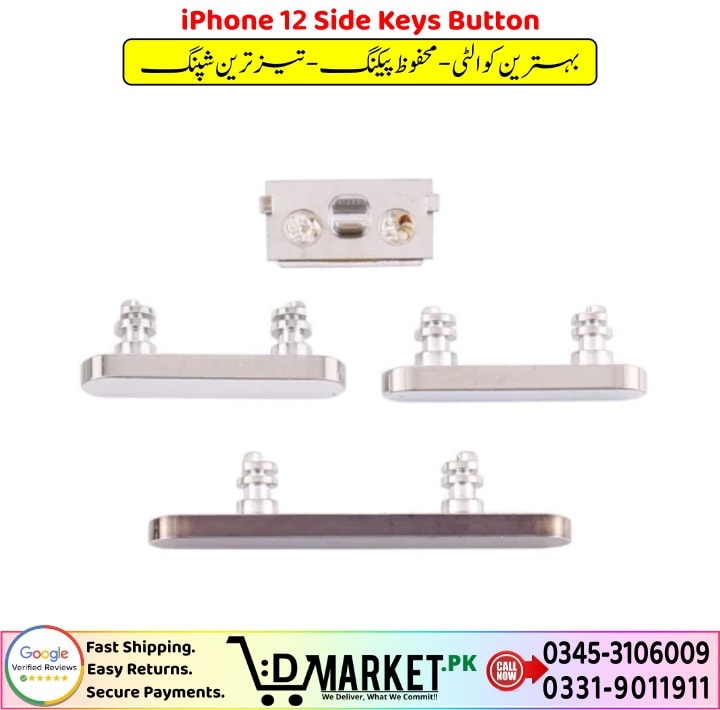 iPhone 12 Side Keys Button Price In Pakistan