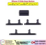 iPhone 12 Side Keys Button Price In Pakistan