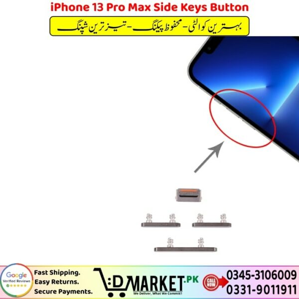 iPhone 13 Pro Max Side Keys Button Price In Pakistan