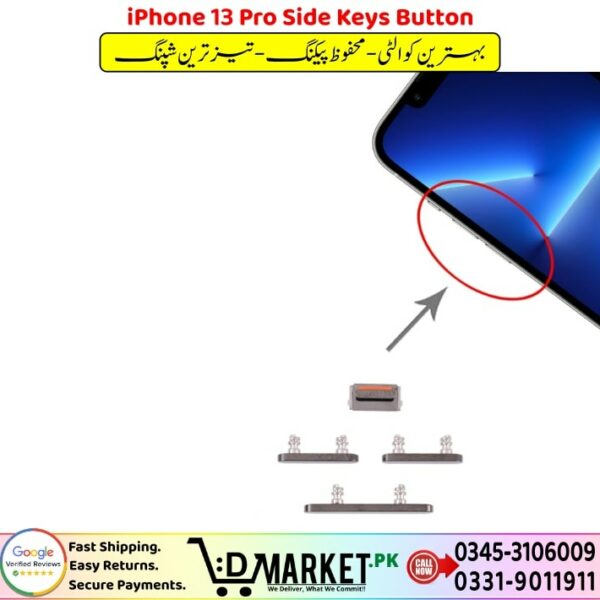 iPhone 13 Pro Side Keys Button Price In Pakistan