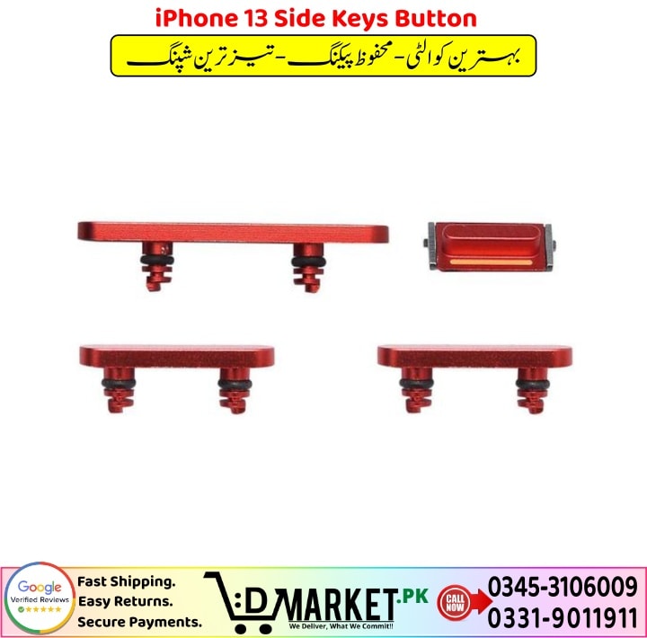 iPhone 13 Side Keys Button Price In Pakistan