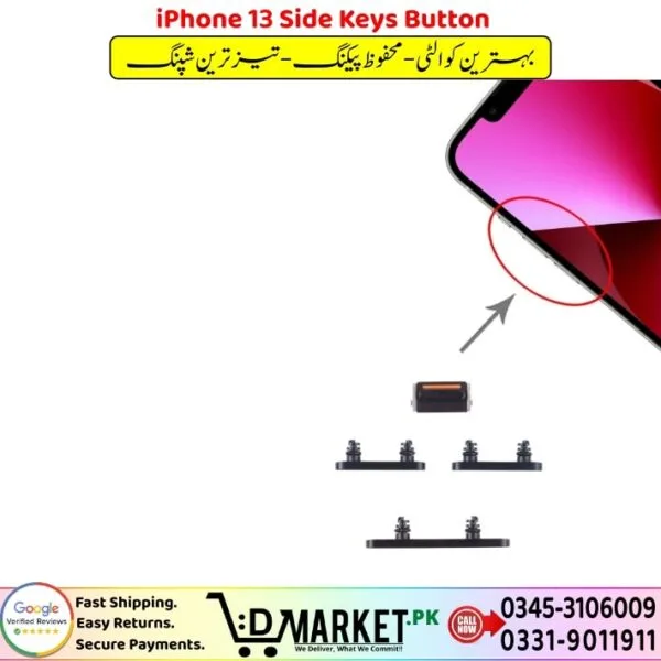iPhone 13 Side Keys Button Price In Pakistan