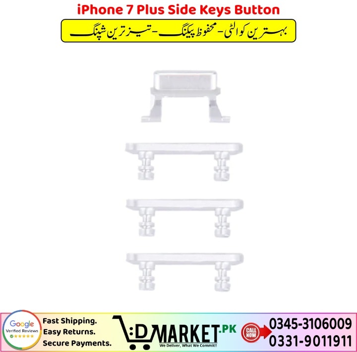 iPhone 7 Plus Side Keys Button Price In Pakistan