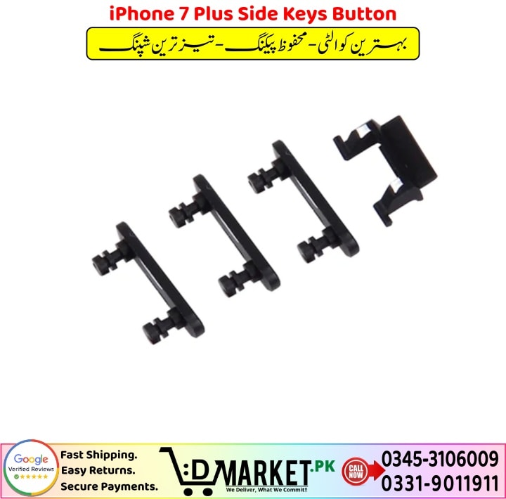 iPhone 7 Plus Side Keys Button Price In Pakistan