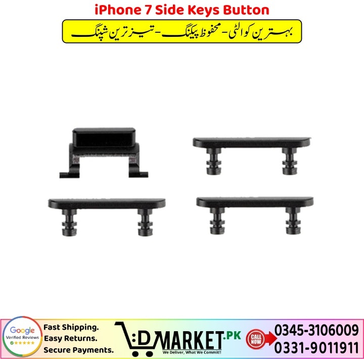 iPhone 7 Side Keys Button Price In Pakistan