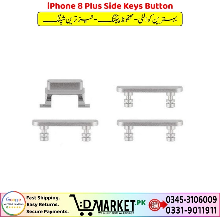 iPhone 8 Plus Side Keys Button Price In Pakistan