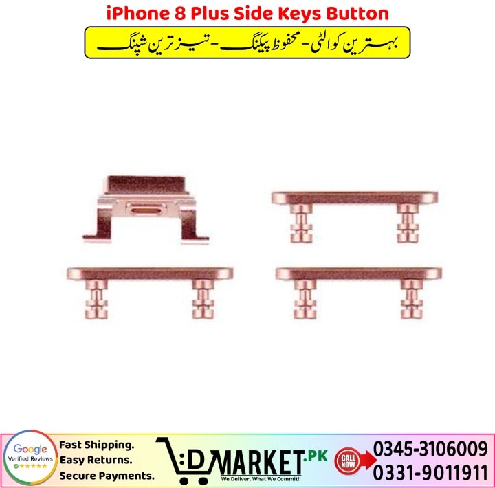 iPhone 8 Plus Side Keys Button Price In Pakistan 1 2