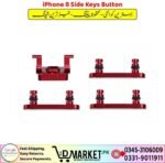 iPhone 8 Side Keys Button Price In Pakistan