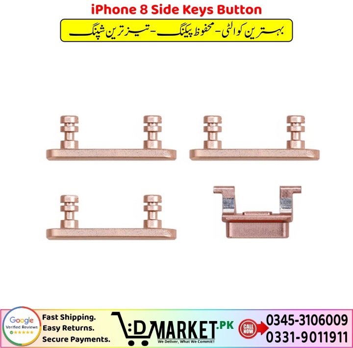 iPhone 8 Side Keys Button Price In Pakistan