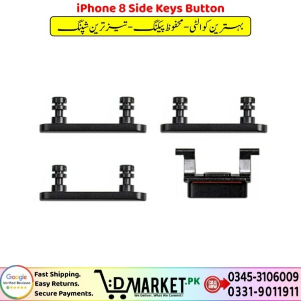 iPhone 8 Side Keys Button Price In Pakistan