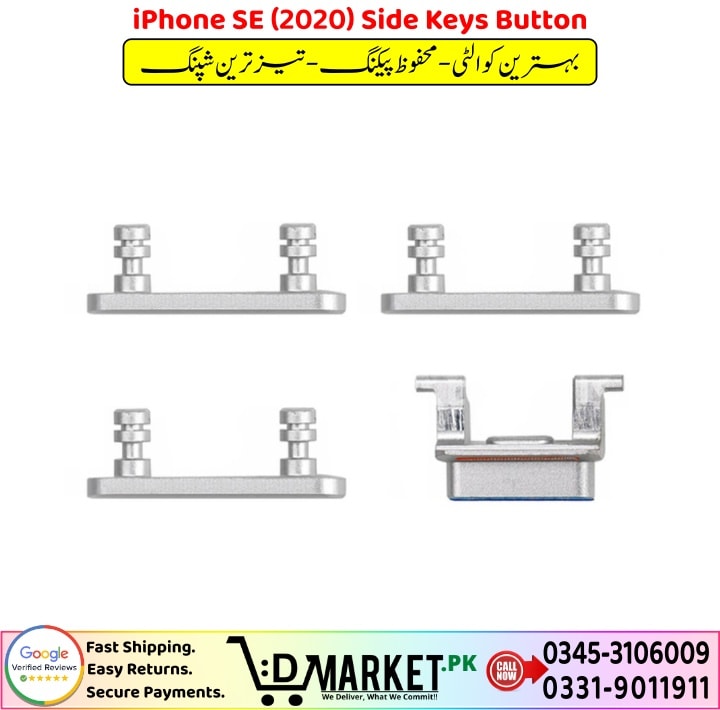 iPhone SE 2020 Side Keys Button Price In Pakistan