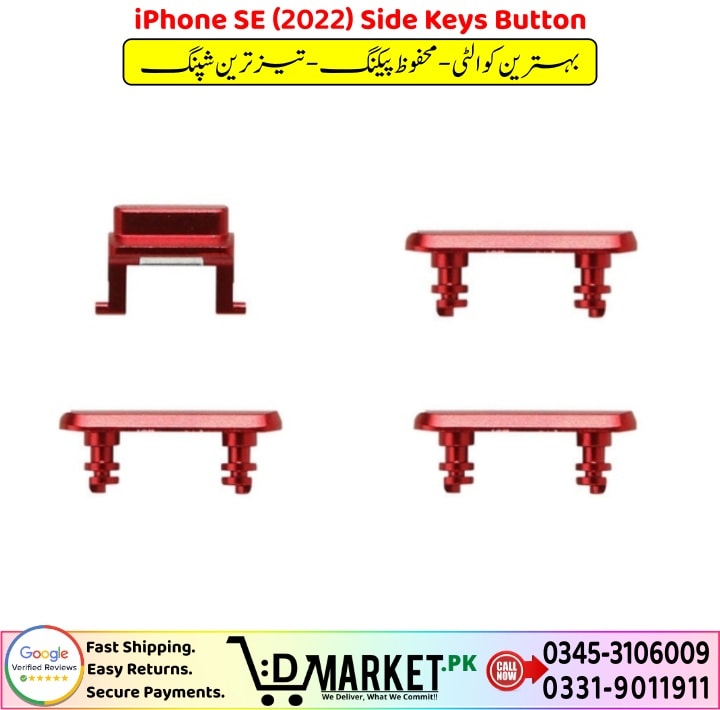 iPhone SE 2022 Side Keys Button Price In Pakistan