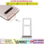 LG V60 ThinQ 5G Sim Tray Price In Pakistan